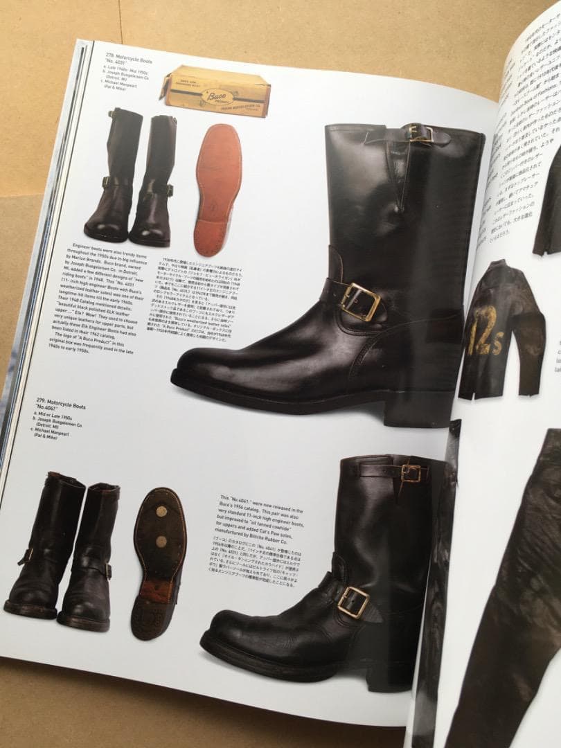 趣味・スポーツ・実用 My Freedamn! 8