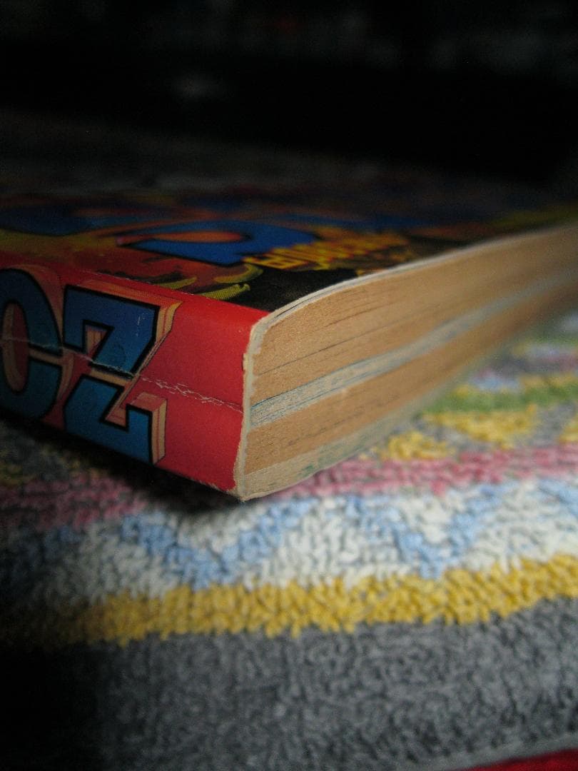 ZOIDS ゾイドバトルコミック 小学館 たかや健二 たなかてつお 石川森彦