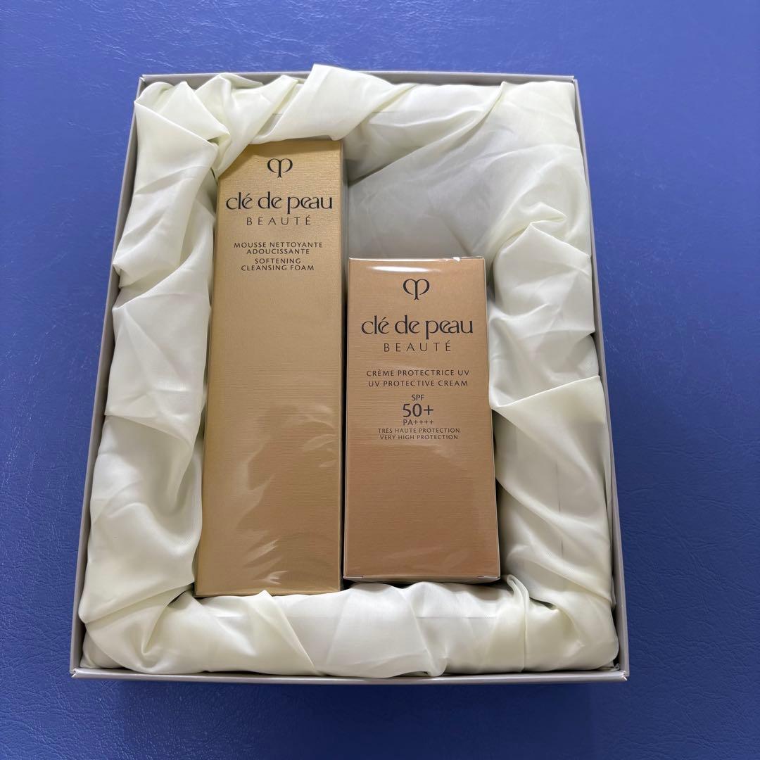 【新品未開封】資生堂 CPB クレドポーボーテ　日焼け止め　クレームUV n