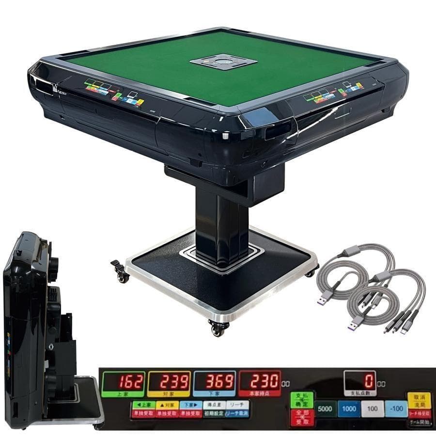 中古　麻雀台 家庭用 麻雀卓 折りたたみ デジタル28mm カラー未定