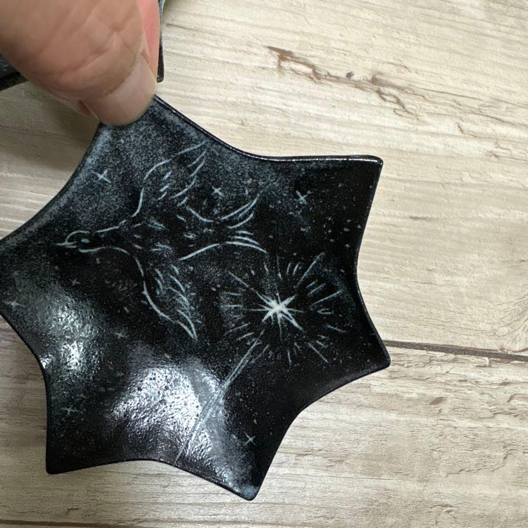 に*ろ様 ✨希少✨　長谷川風子　夜空　星座皿３枚セット