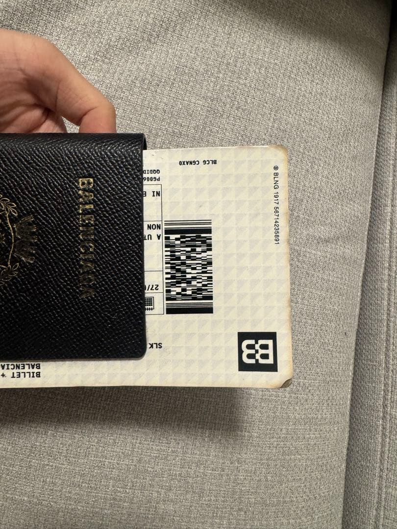 バレンシアガ パスポート ロングウォレット 1チケット 長財布 ブラック
