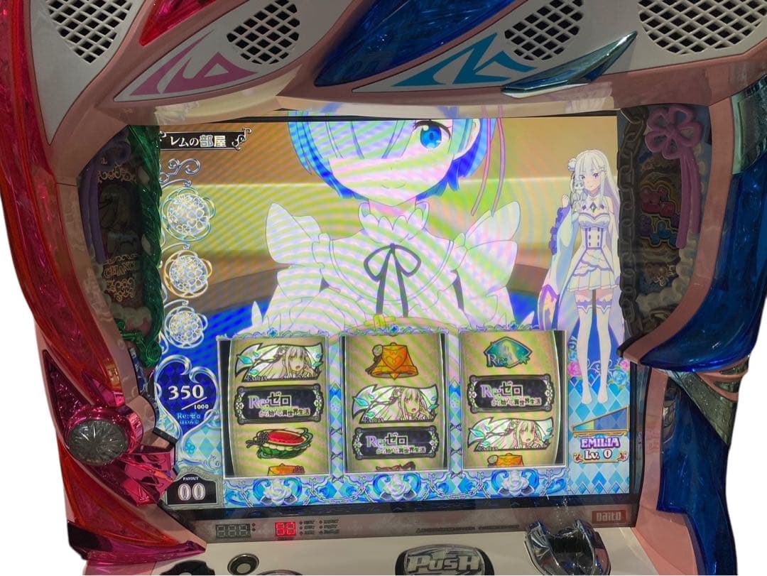 ★大都技研 パチスロ　不要機　双子パネル Re:ゼロから始める異世界生活