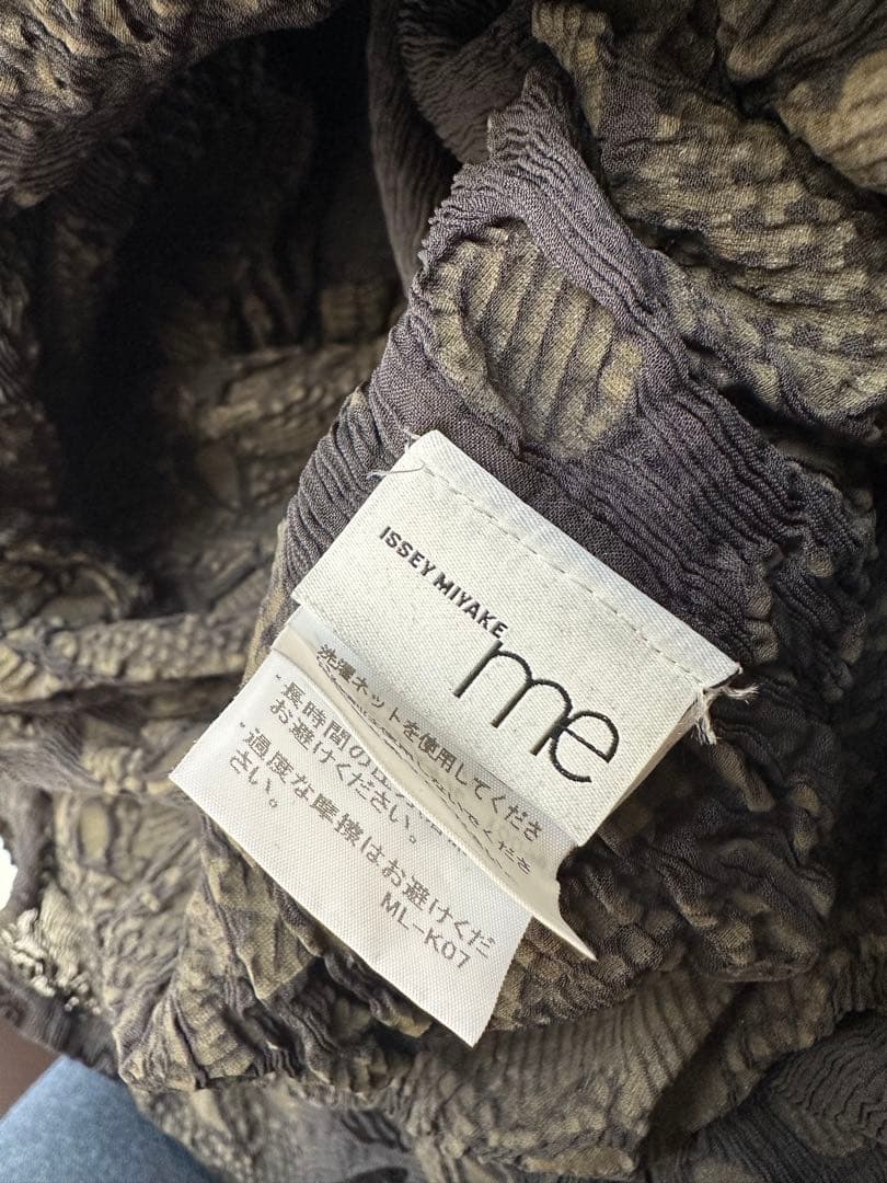 イッセイミヤケIssey Miyake me 黒 長袖チュニック