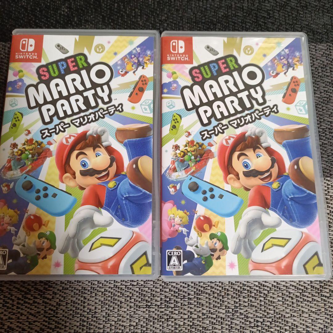 Switch スーパーマリオパーティ 2本セット