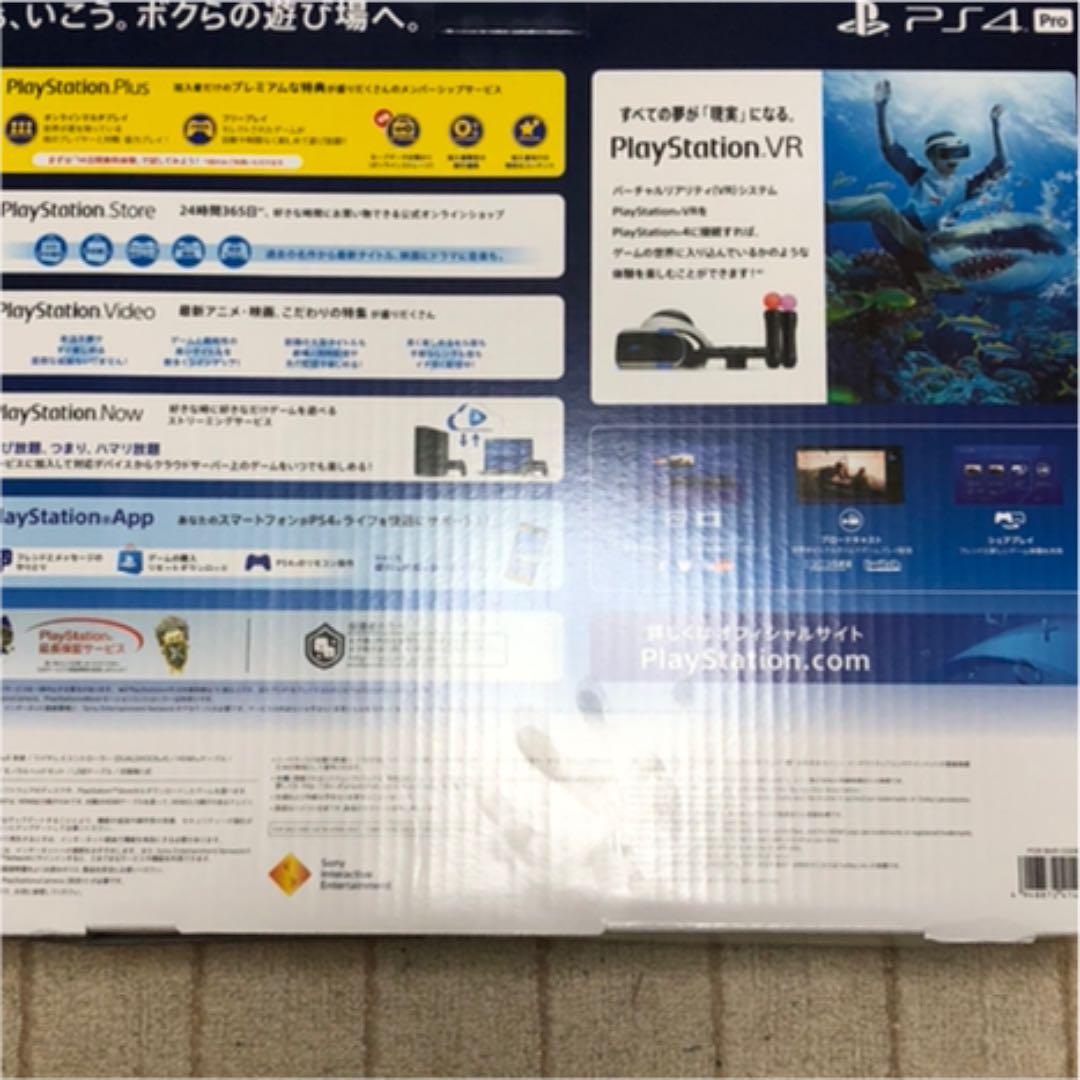 【新品】PS4 Pro CUH-7100BB02グレイシャー・ホワイト 1TB