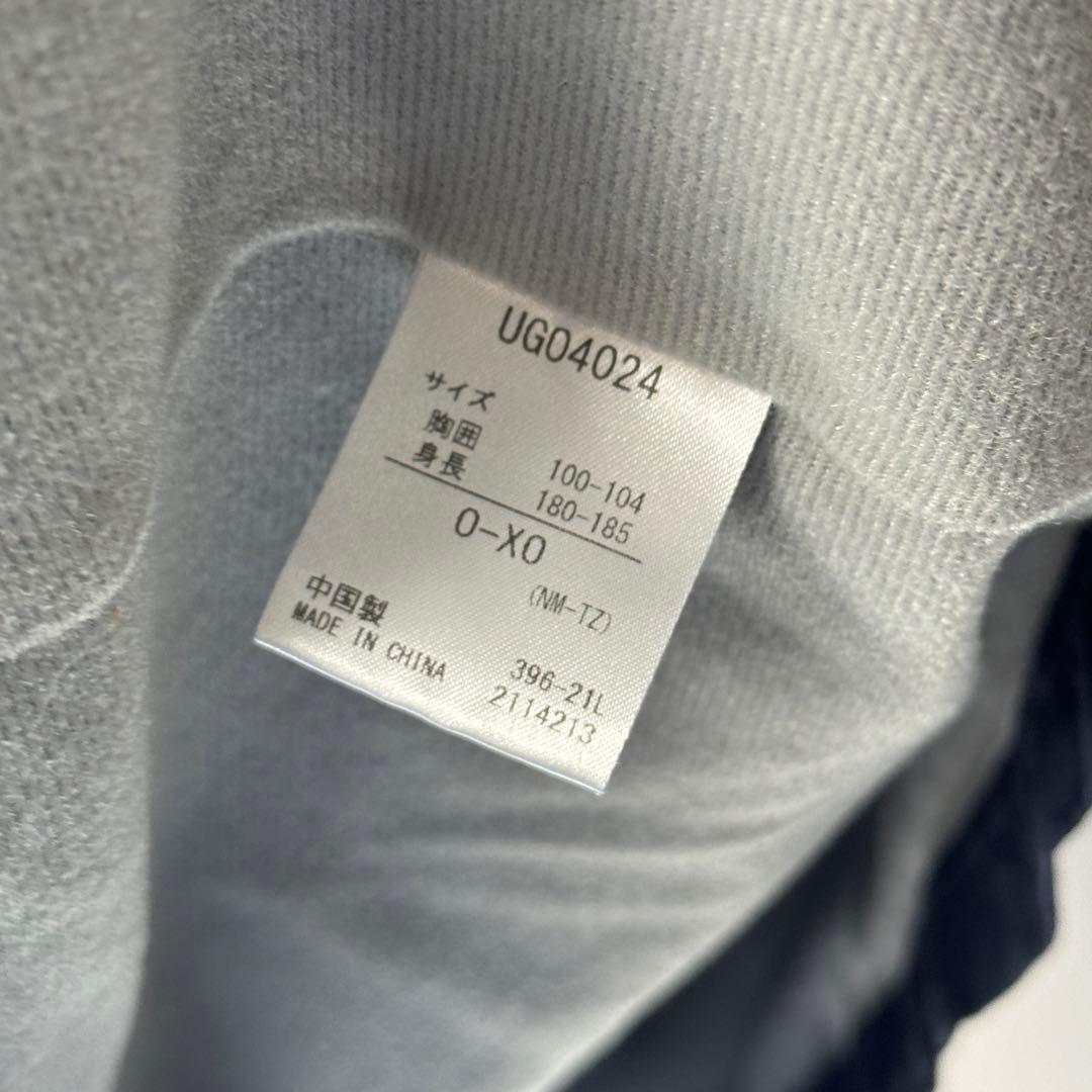 ガンバ大阪 アンブロ ウォーマージャケット 選手支給 非売品 Gamba