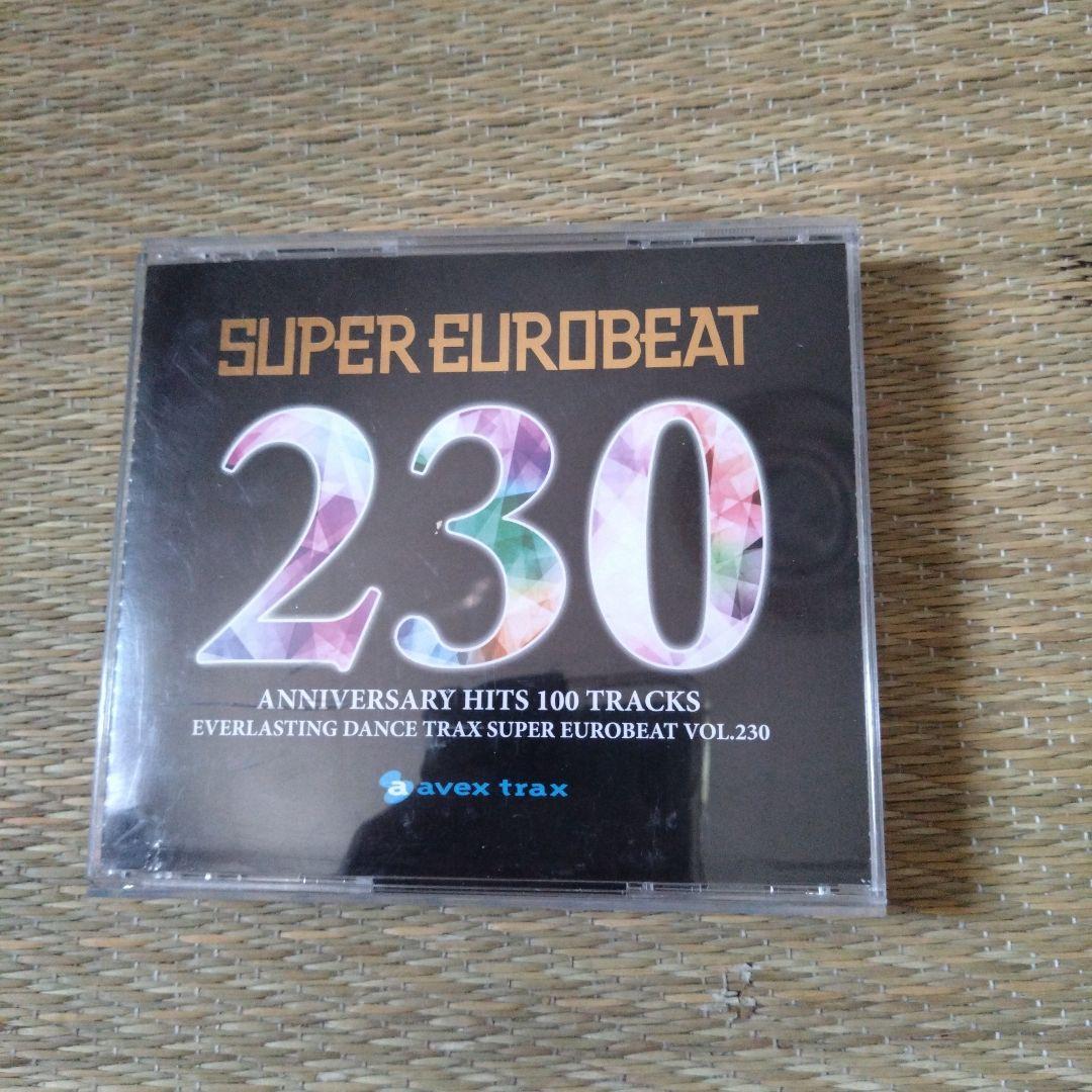 SUPER EUROBEAT 230 アニバーサリー版