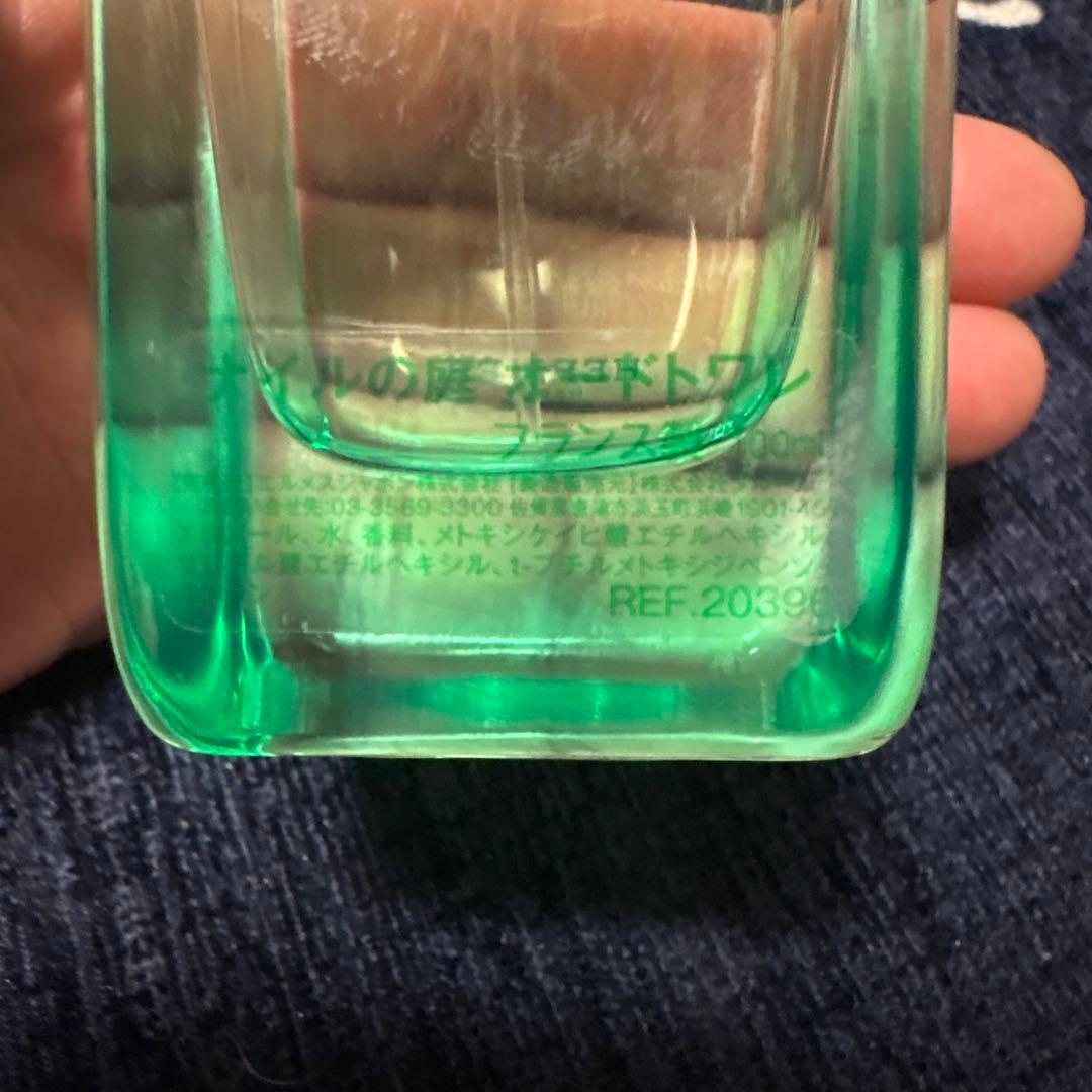 エルメス ナイルの庭 100mL