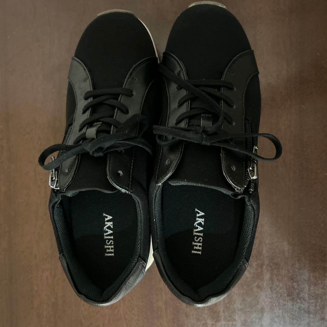 【美品】25.0 アカイシ AF126ジッパー付き黒スニーカー　厚底