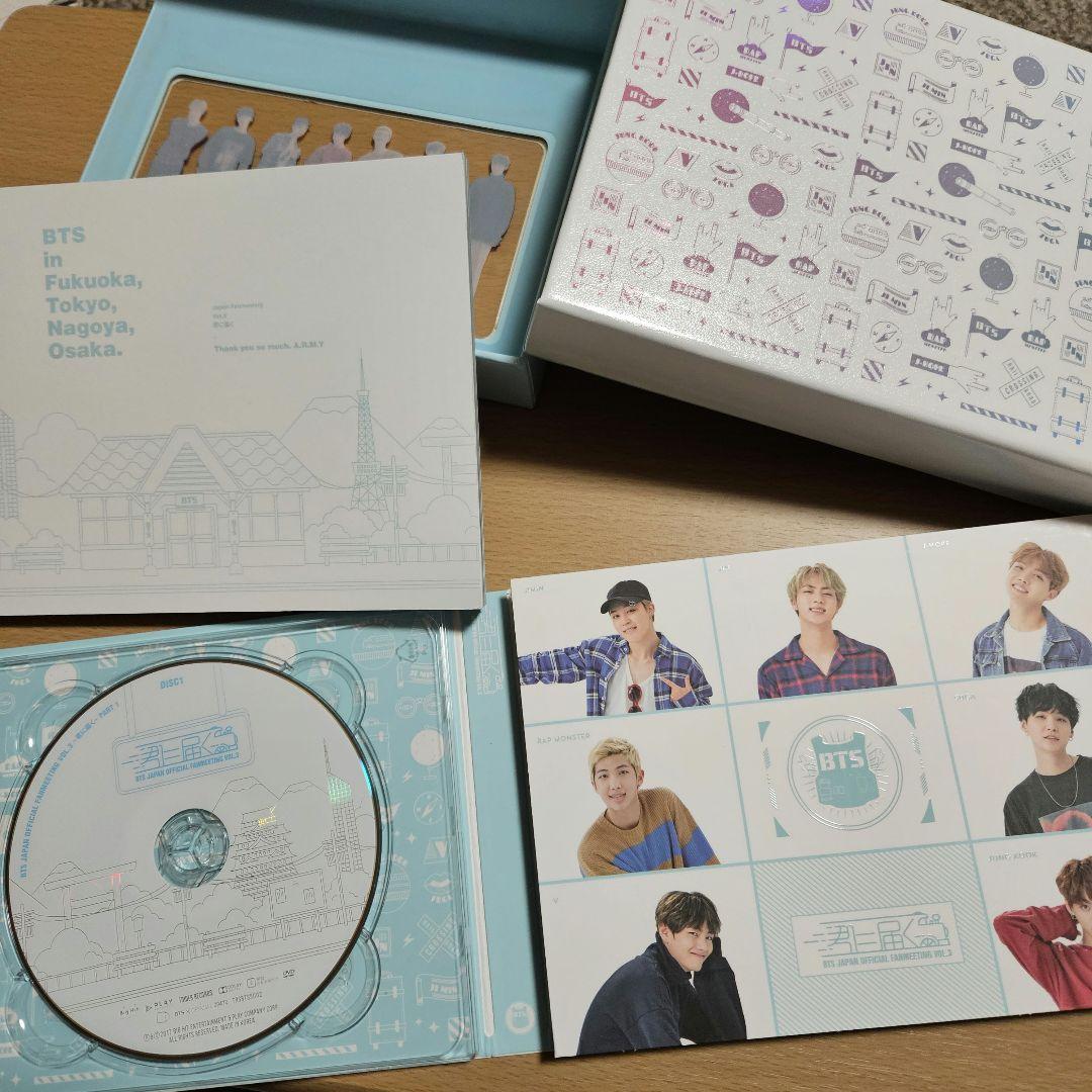 ◾未再生◾BTS 君に届く DVD＆トレカセット ペンミ