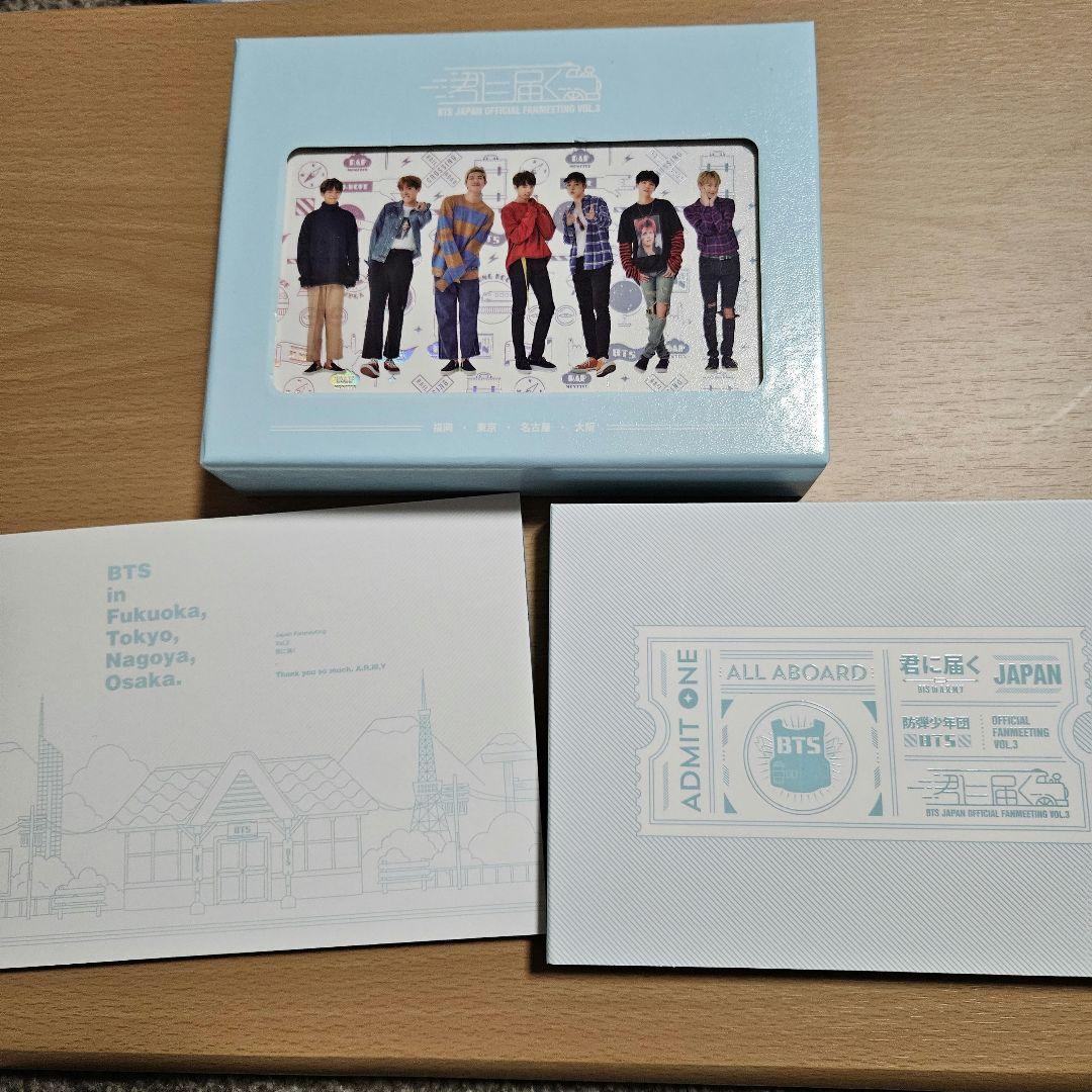 ◾未再生◾BTS 君に届く DVD＆トレカセット ペンミ