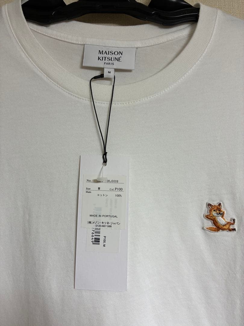 【新品未使用】MAISON KITSUNÉ ホワイト Tシャツ M