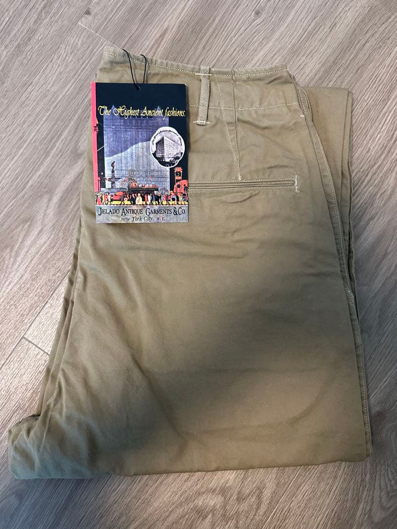 JELAD 41khaki Peanuts【AG61317A】