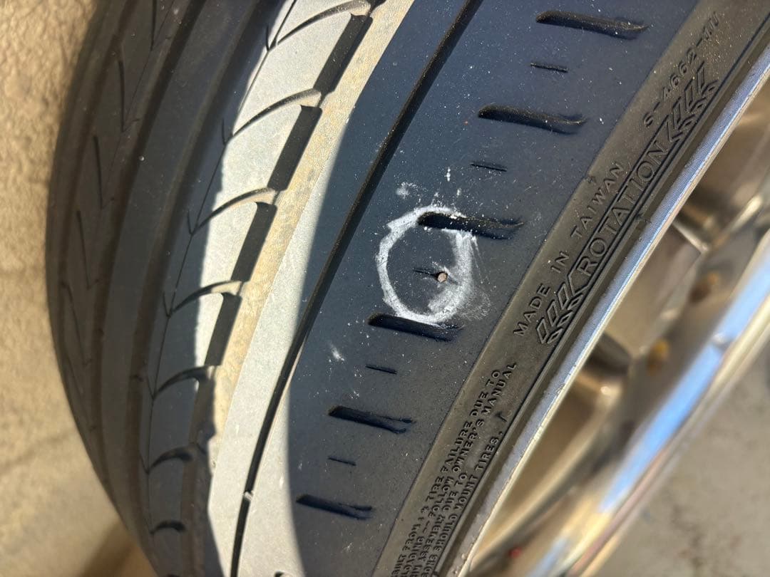 20インチ ブロンズ 5スポークホイール 4本セット