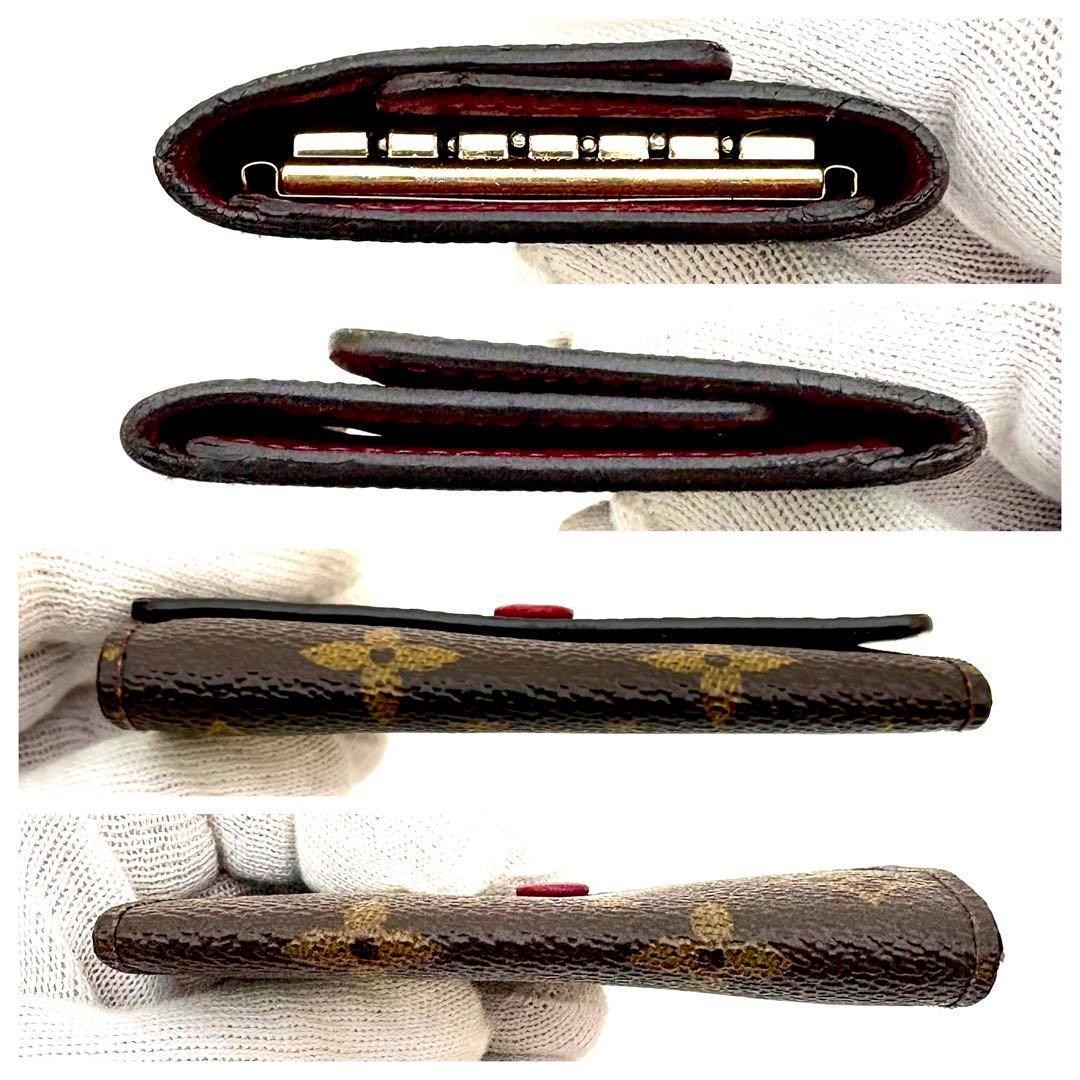 ♥極美品♥ ルイ ヴィトン ミュルティクレ 6連 キーケース フューシャ