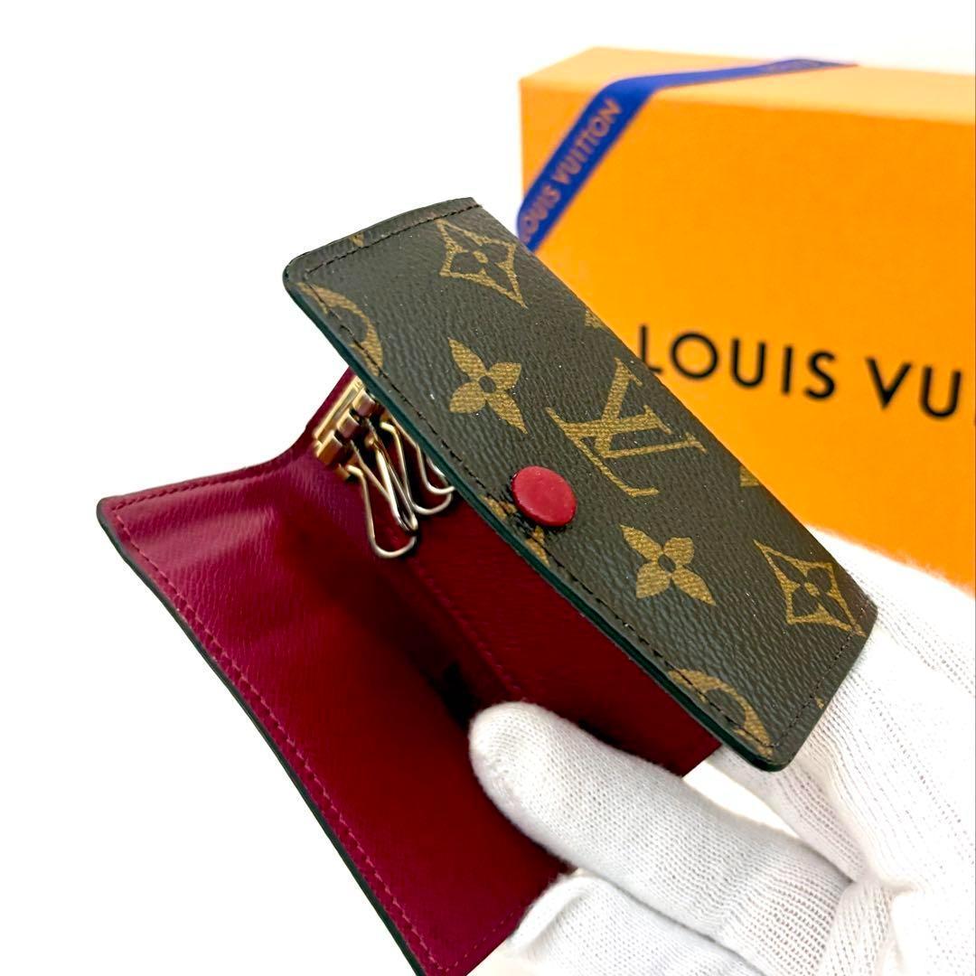 ♥極美品♥ ルイ ヴィトン ミュルティクレ 6連 キーケース フューシャ