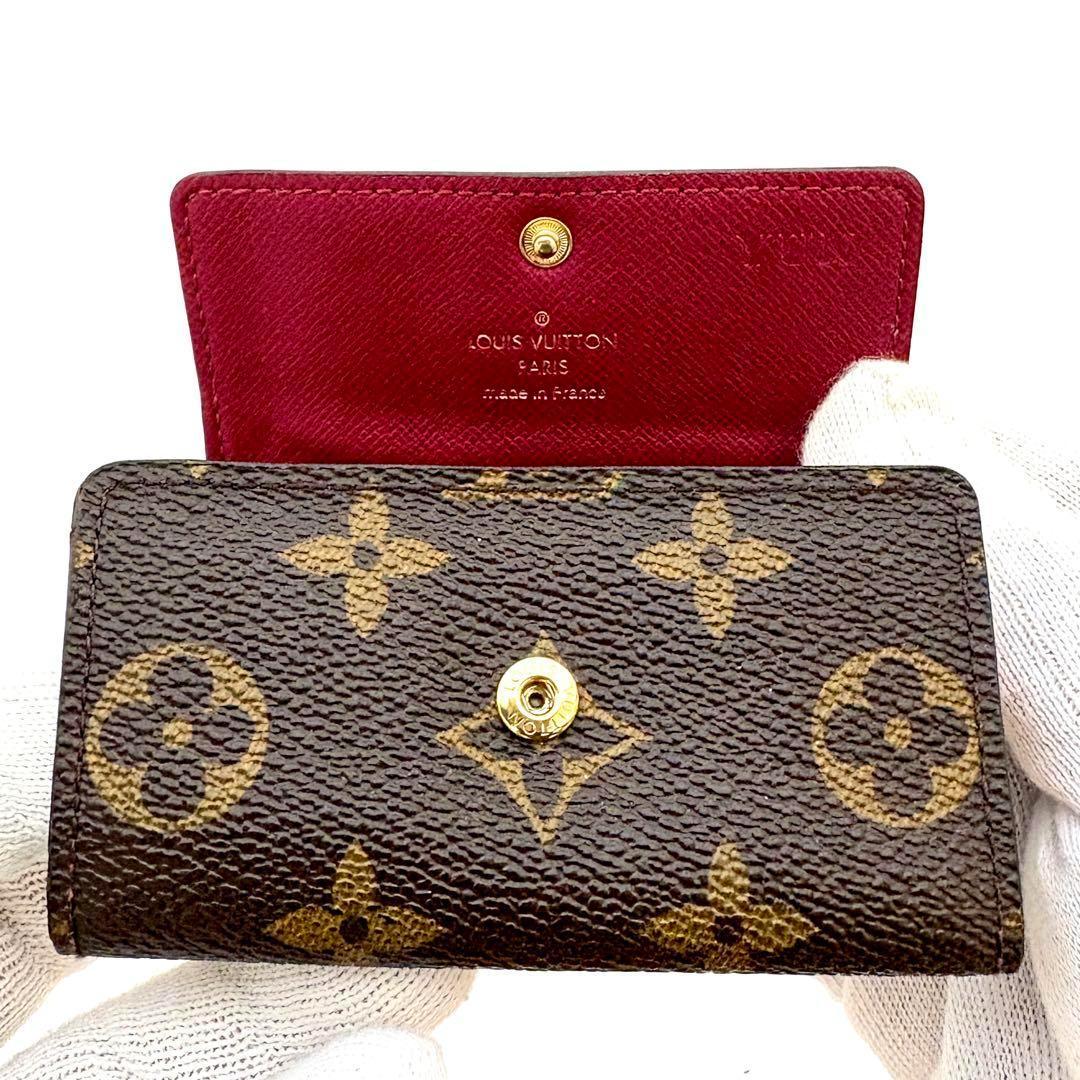 ♥極美品♥ ルイ ヴィトン ミュルティクレ 6連 キーケース フューシャ