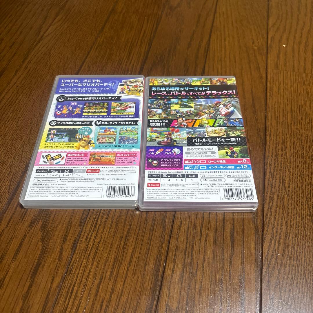 マリオカート8 デラックス Nintendo Switch