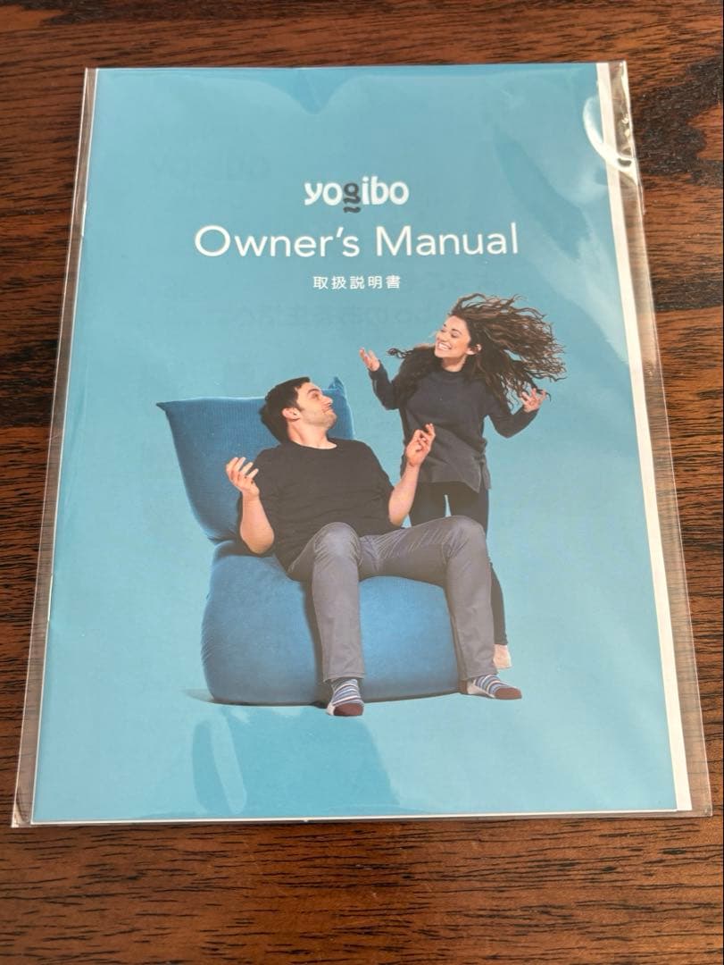 【未使用】Yogibo drop cover ライトグレー