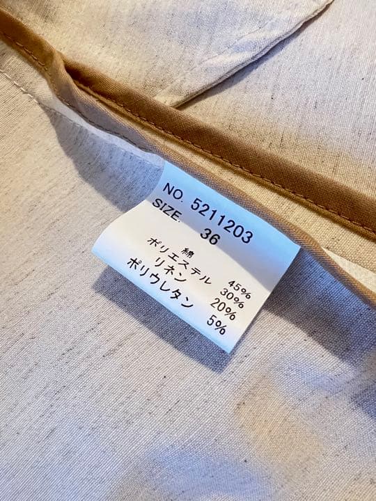 【新品】アンシェヌマン（ルジャルダン）ノーカラーコート