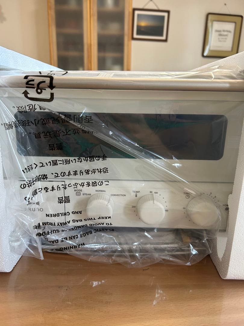 ミ*ィ様 BRUNO スチーム＆ベイクトースター