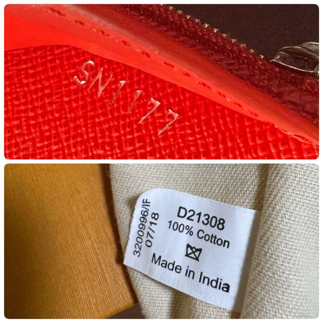 【専用】Taa꙳多忙の為メッセ遅れます(必3日) 様ルイヴィトン x シュプ