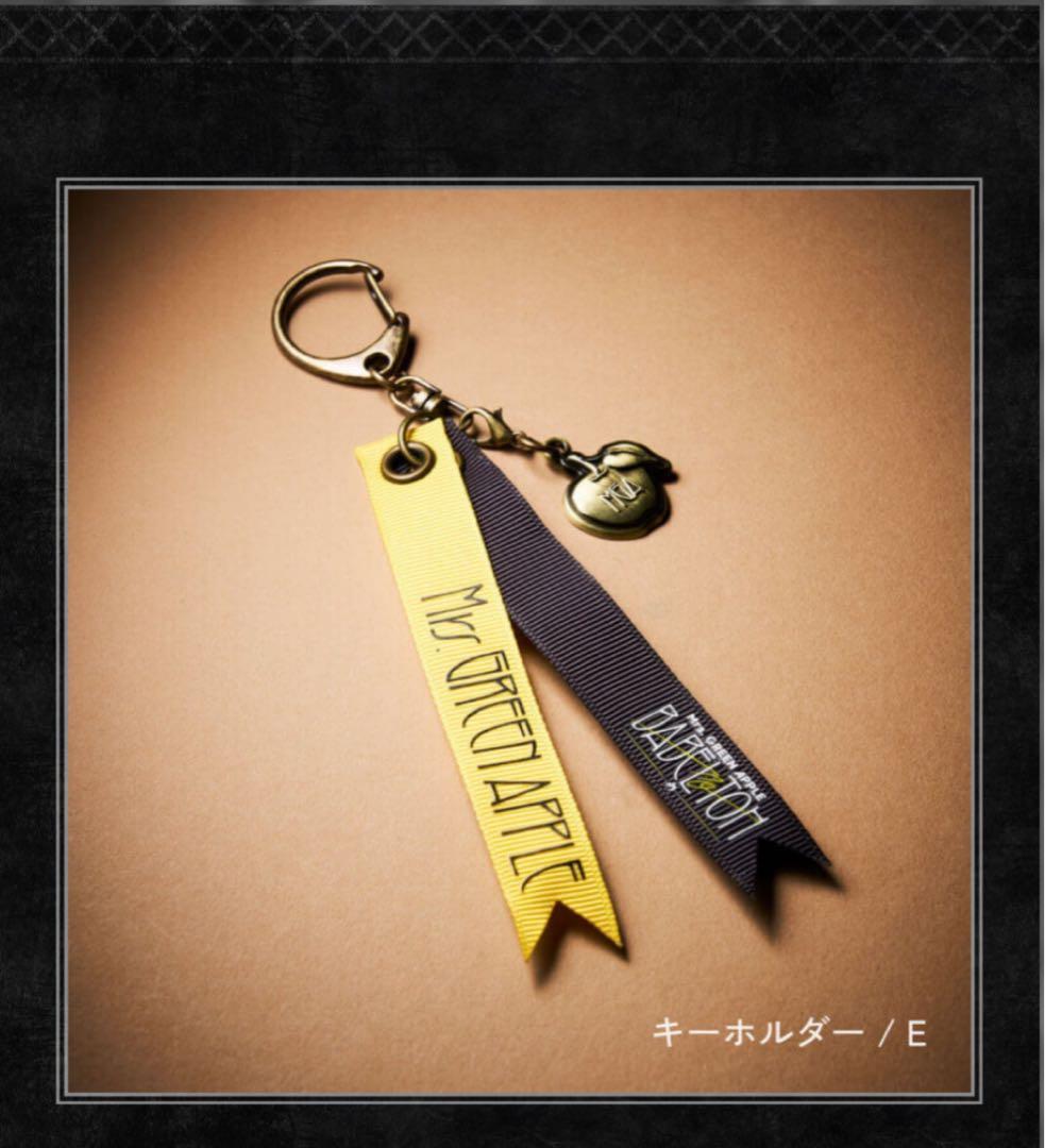 バベル　アタリ　マルチクロス　セットで