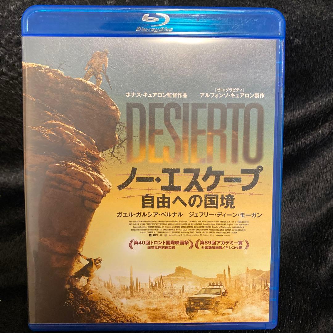 【廃盤希少】ノー・エスケープ 自由への国境('15メキシコ/仏)