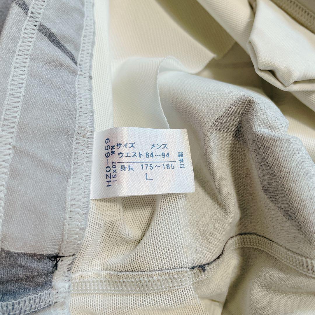 【即日発送✨】美品　CW-X/ワコール　HZO659 ジェネレーターモデル