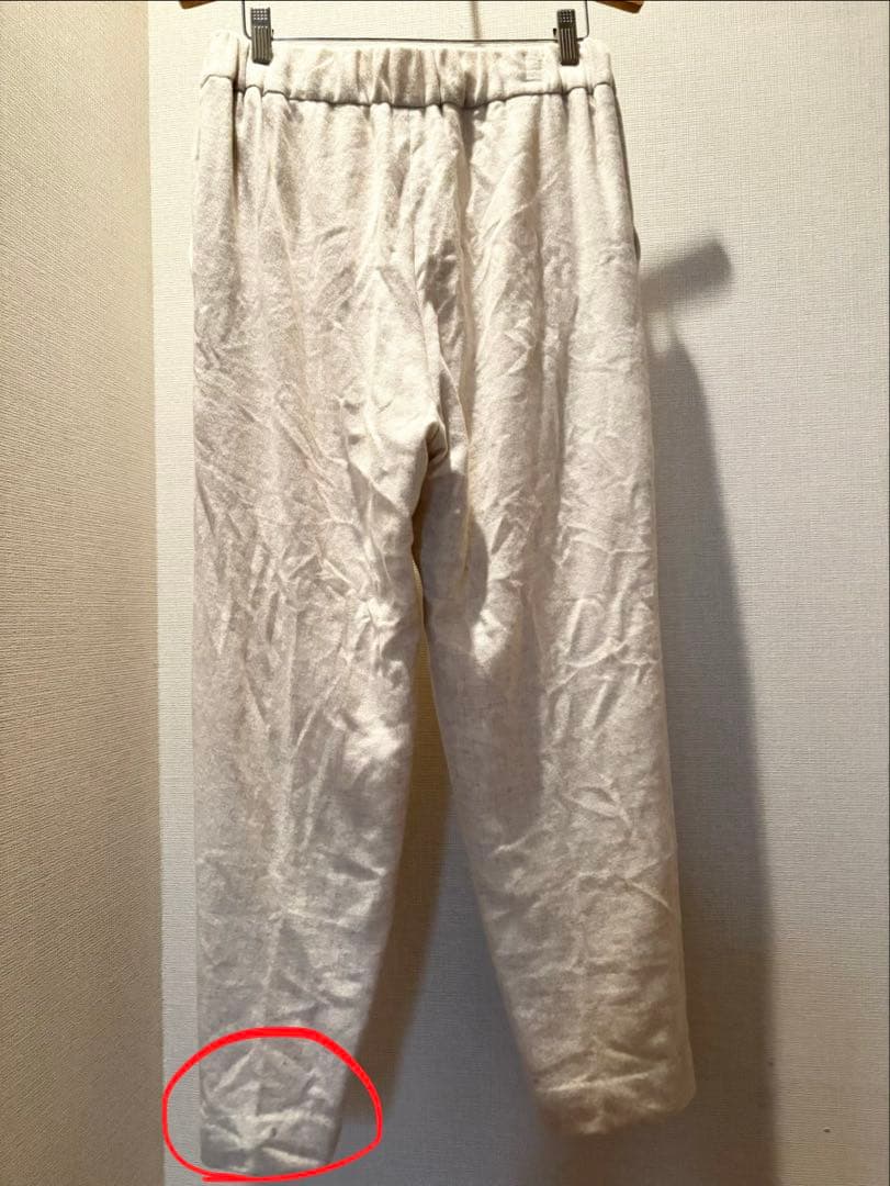 【希少】 ARTS&SCIENCE アーツアンドサイエンス　ヤク　ウール　パンツ