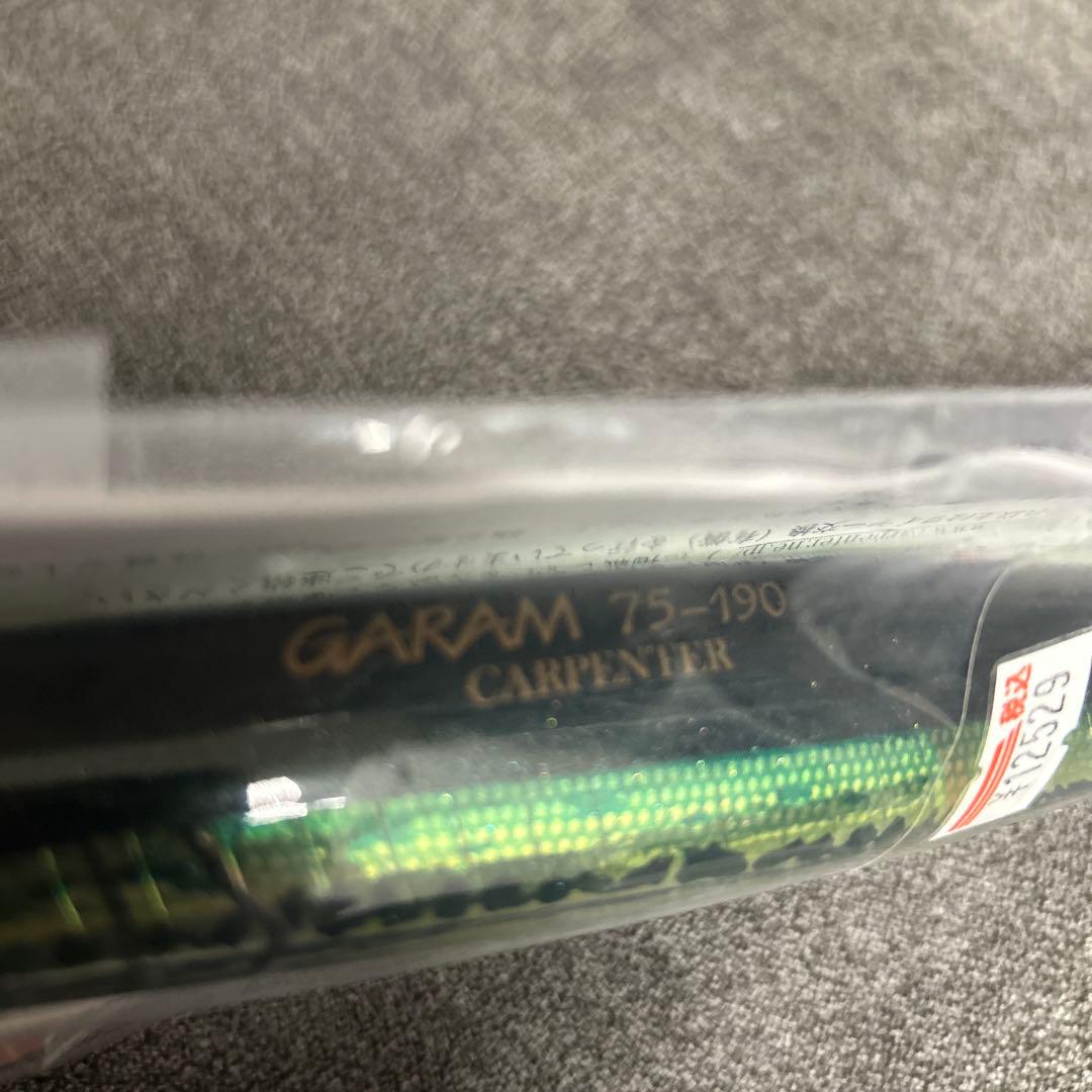 カーペンターガラム　GARAM 75-190