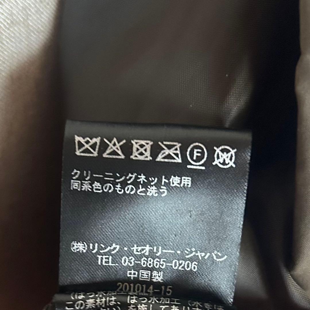 極美品✨セオリーリュクス　Nasca Charley ダウンポンチョ