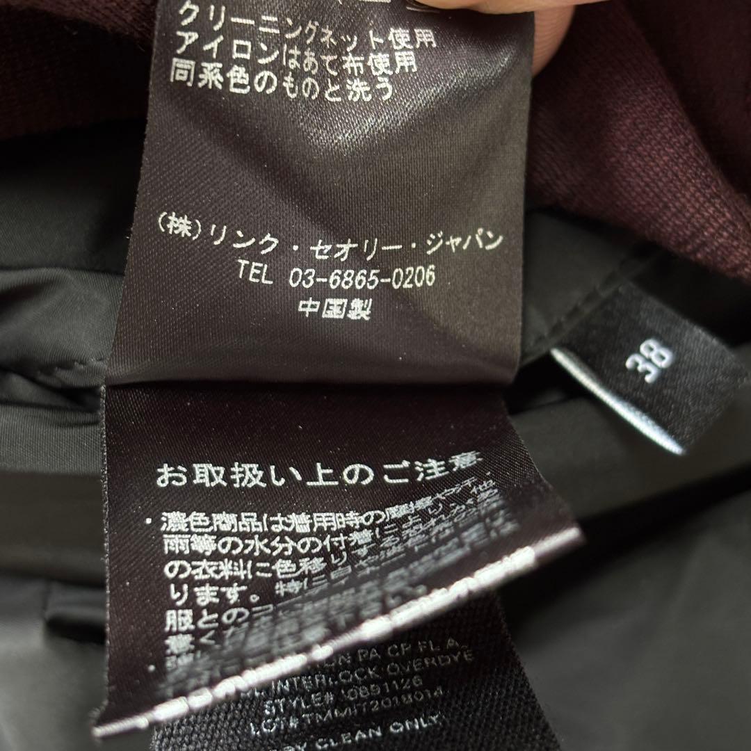 極美品 セオリー 現行タグ アンコンジャケット バーガンディ メンズ ストレッチ