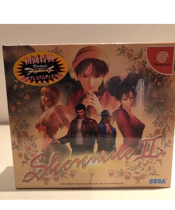 ゲーム機本台＋ソフト