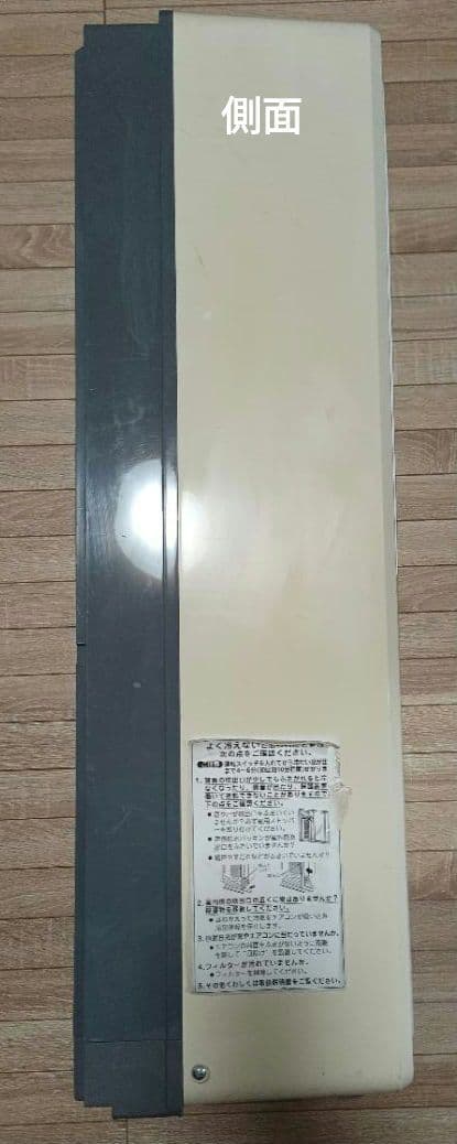 窓用クーラー　コイズミ　KAW-1971 ルームエアコン　値下げ条件あり