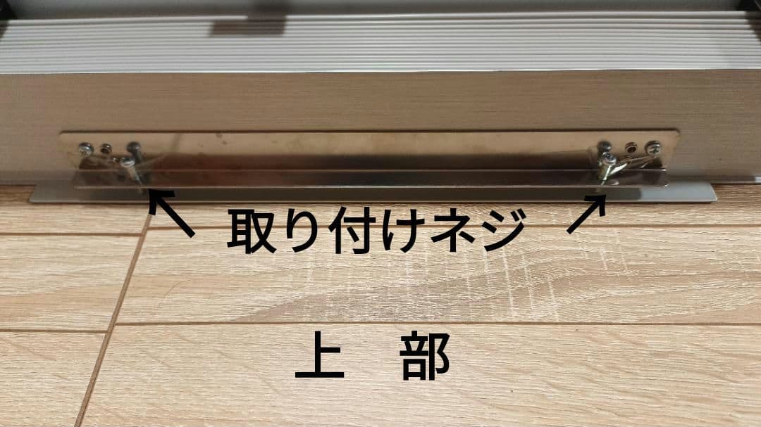 窓用クーラー　コイズミ　KAW-1971 ルームエアコン　値下げ条件あり