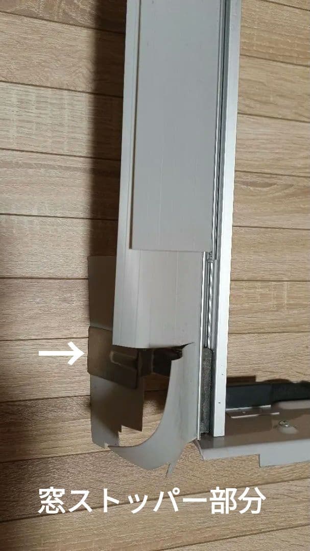 窓用クーラー　コイズミ　KAW-1971 ルームエアコン　値下げ条件あり