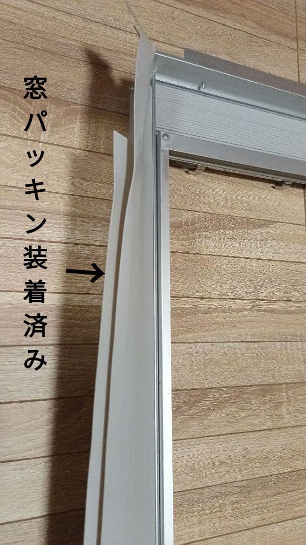 窓用クーラー　コイズミ　KAW-1971 ルームエアコン　値下げ条件あり