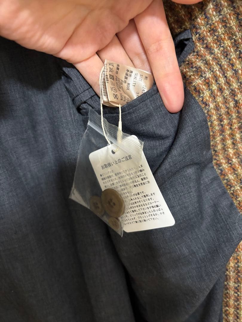 TODAYFUL Wool 100% CHECK JACKET 36サイズ