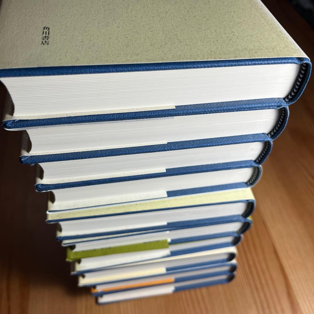 飯田龍太全集 第1〜10巻　俳句 随想　鑑賞　作家論　角川学芸　岩波　筑摩　詩歌