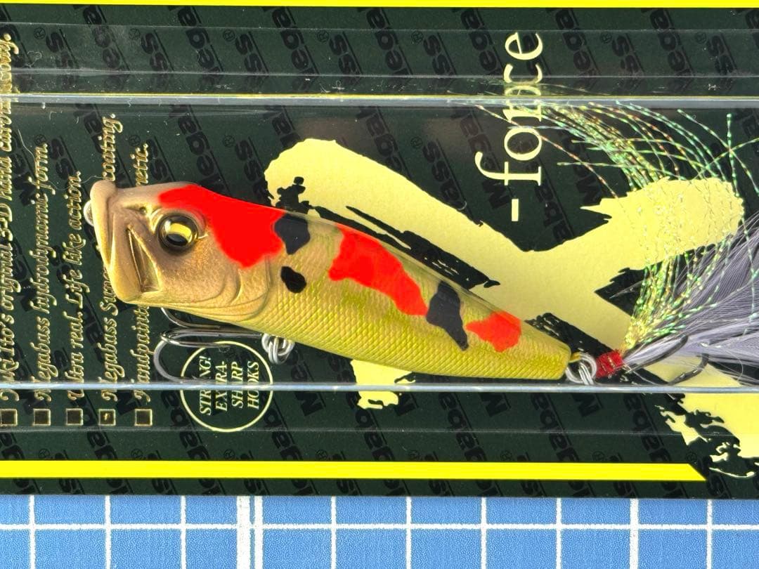 新品未使用未開封　メガバス　POP X 限定希少カラー　錦鯉　藍墨