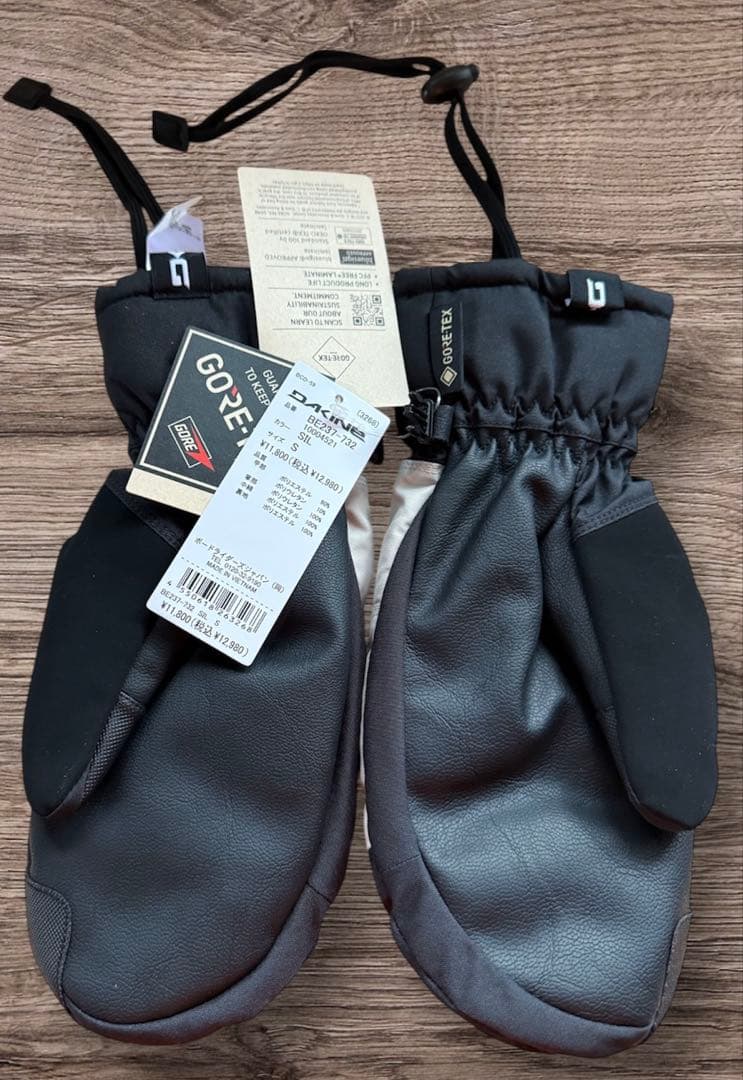 新品 DAKINE SATURN ゴアテックス グローブ M/732