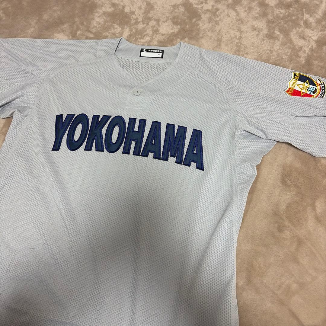 横浜高校　試合用ユニフォーム