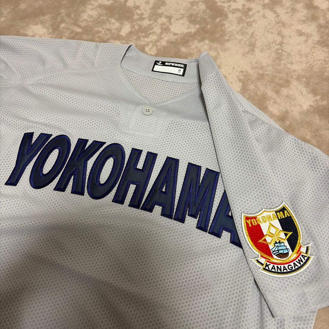 横浜高校　試合用ユニフォーム