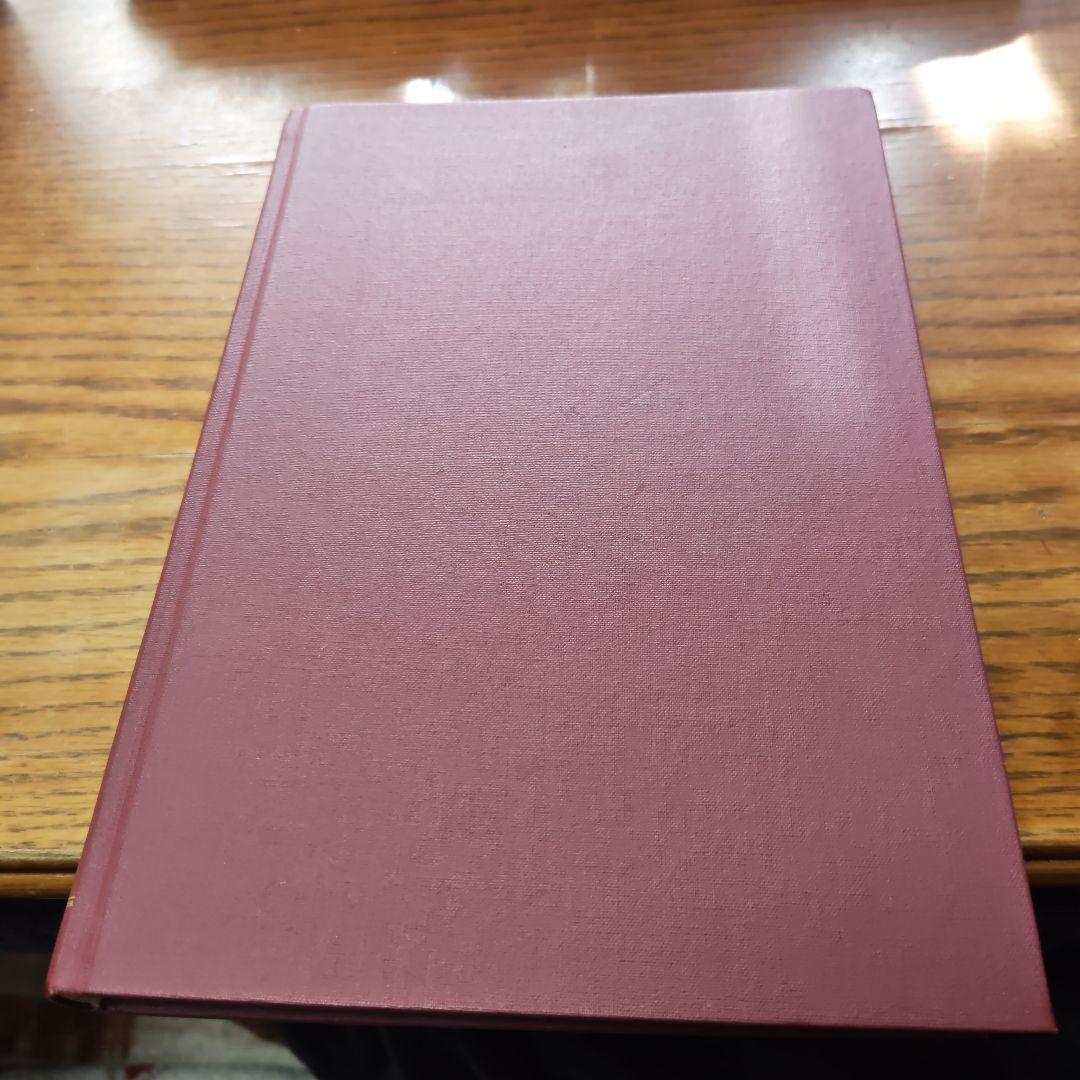 語学・辞書・学習参考書 Complex Cobordism and stable homotopy