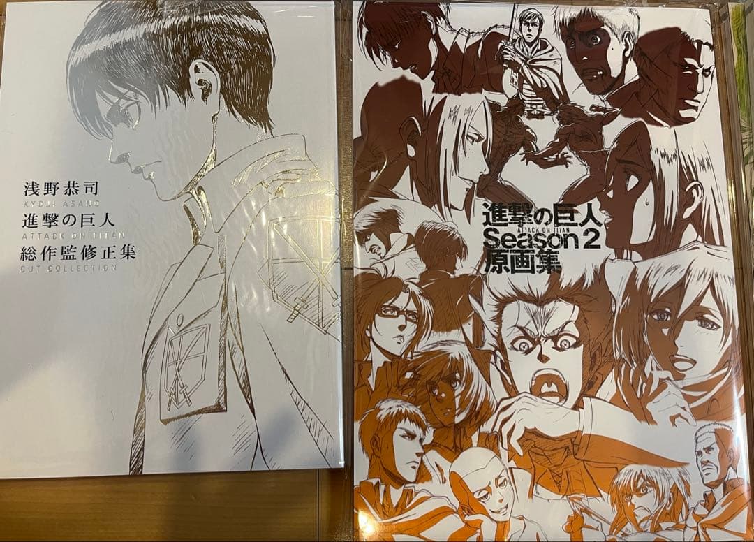 【新品】進撃の巨人2・3 原画集 立体機動線画集1・２総作監修正集 セット