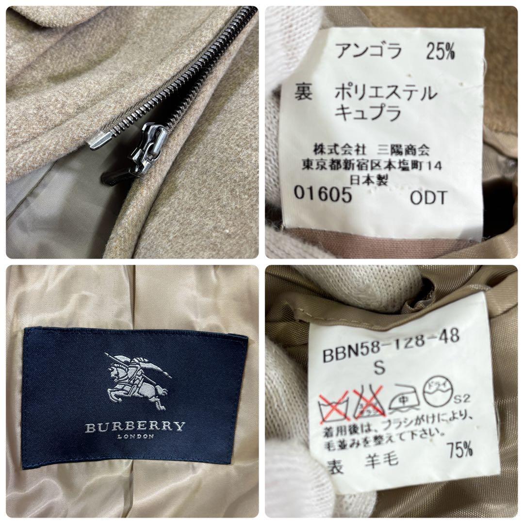 バーバリーロンドン　上質　アンゴラ　ウール　ジャンパー　ミドルコート
