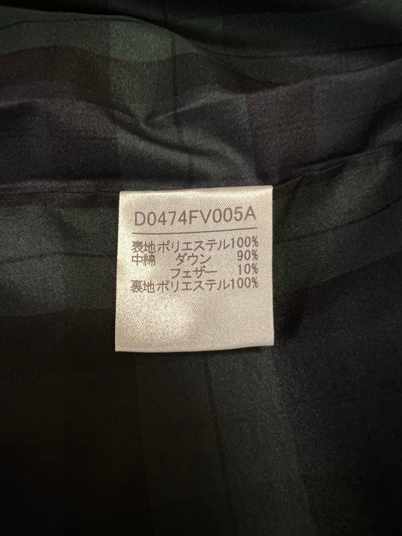 ファンダオPAPAS パパス ダウンベスト ネイビー 美品