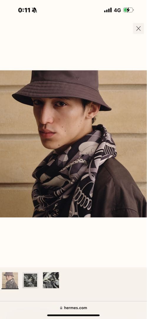 新品未使用エルメスHERMES カレH 100 《フォーブル・オブ・ドリームズ》